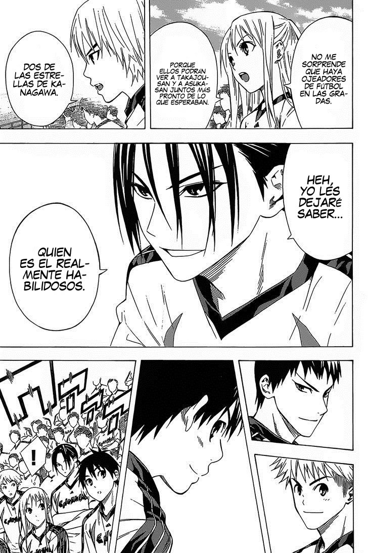 Read Area no Kishi es Manga Online