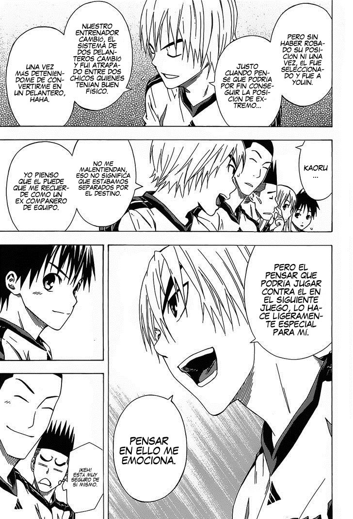 Read Area no Kishi es Manga Online