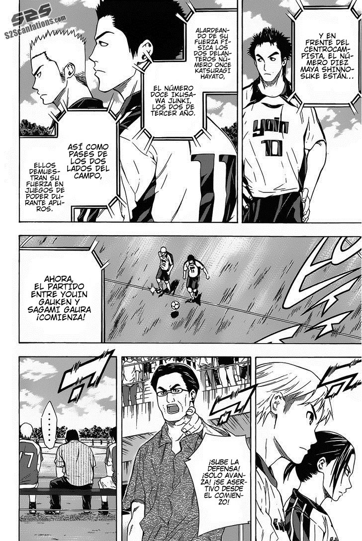 Read Area no Kishi es Manga Online