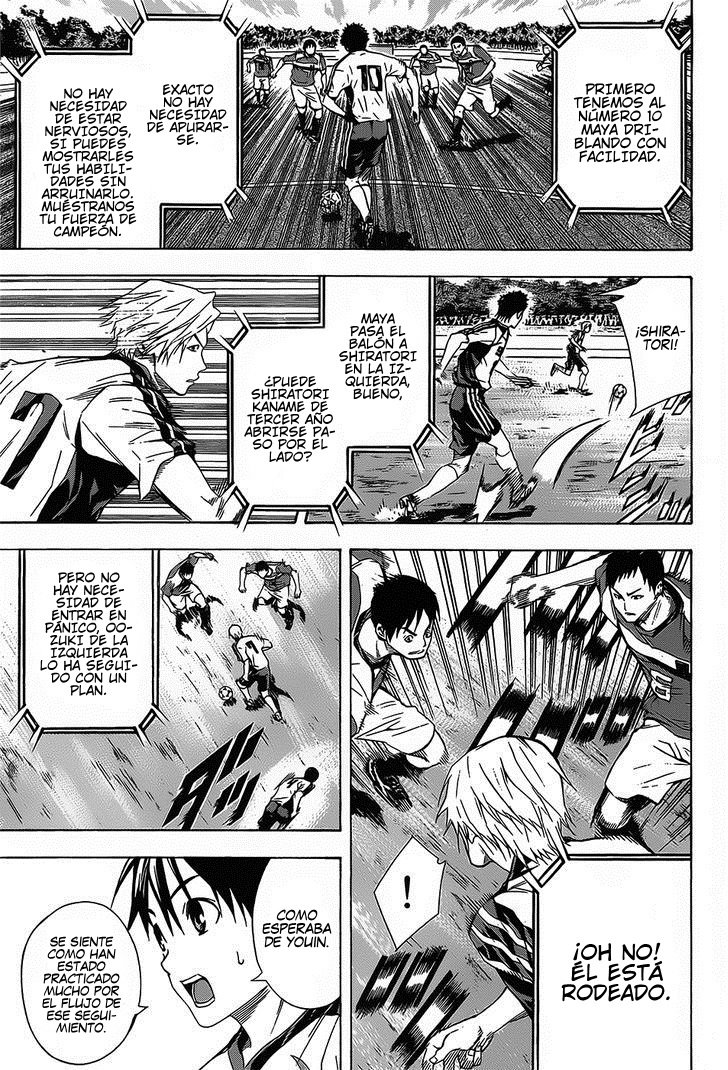 Read Area no Kishi es Manga Online