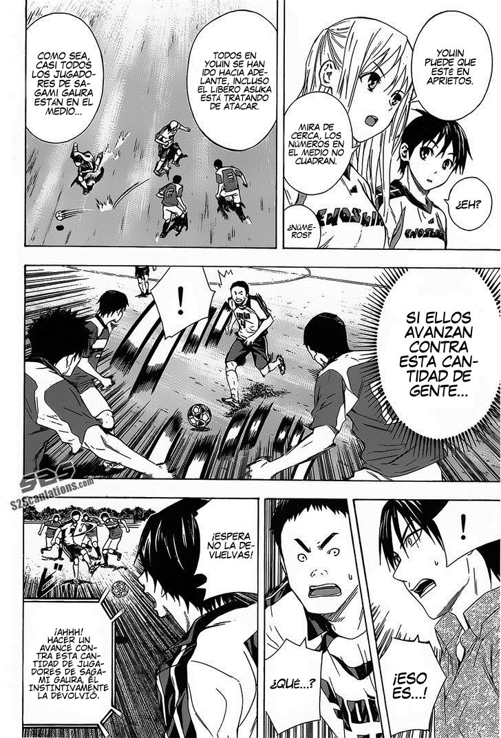 Read Area no Kishi es Manga Online