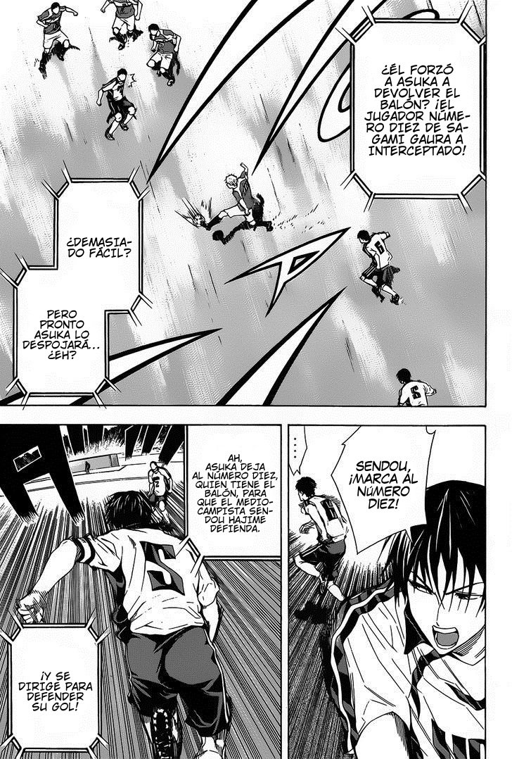 Read Area no Kishi es Manga Online