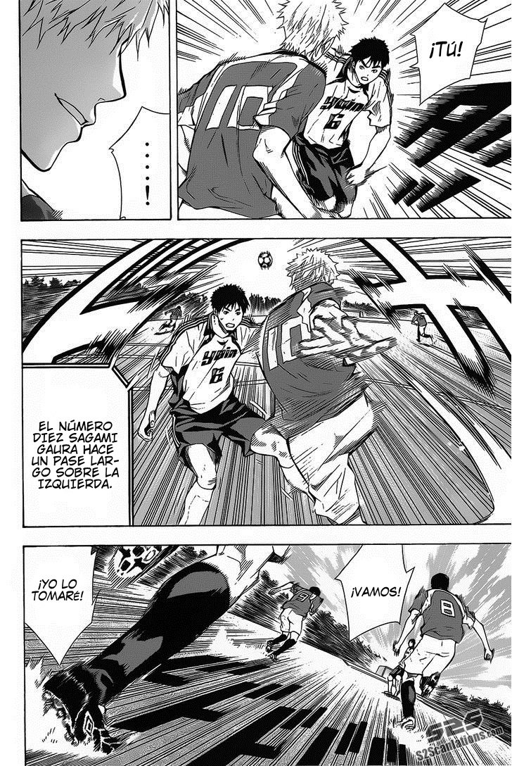 Read Area no Kishi es Manga Online