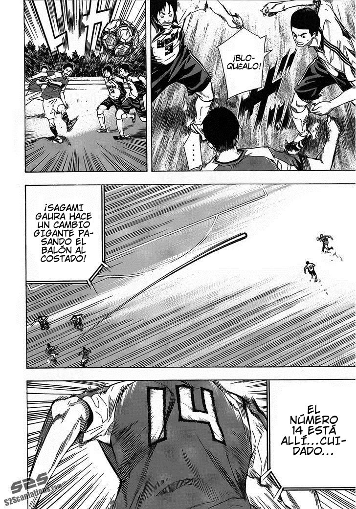 Read Area no Kishi es Manga Online