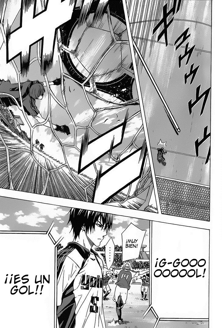 Read Area no Kishi es Manga Online