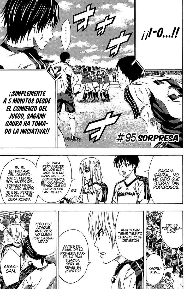 Read Area no Kishi es Manga Online