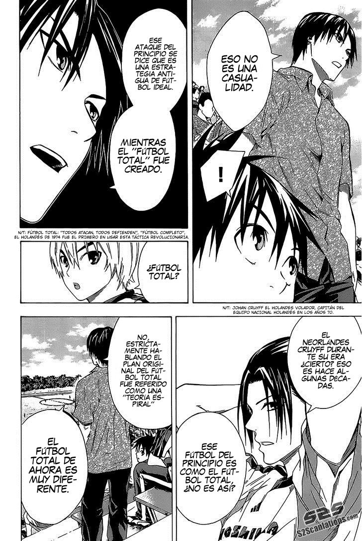 Read Area no Kishi es Manga Online