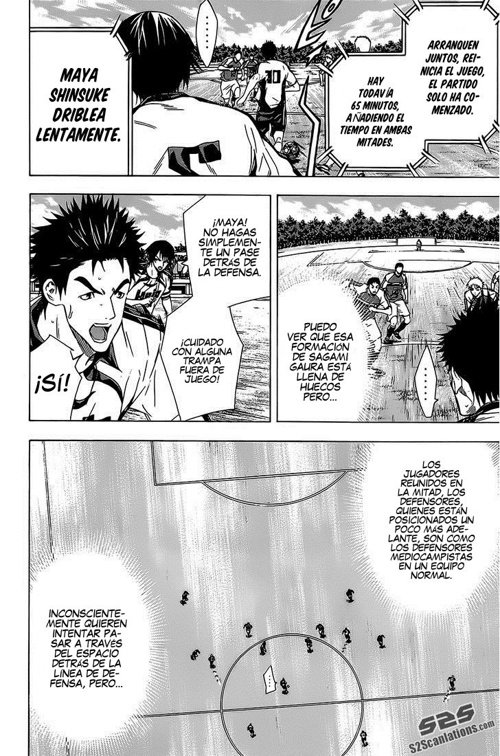 Read Area no Kishi es Manga Online