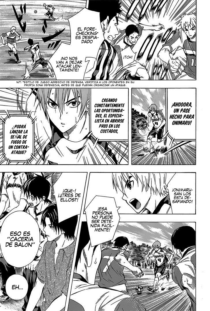 Read Area no Kishi es Manga Online