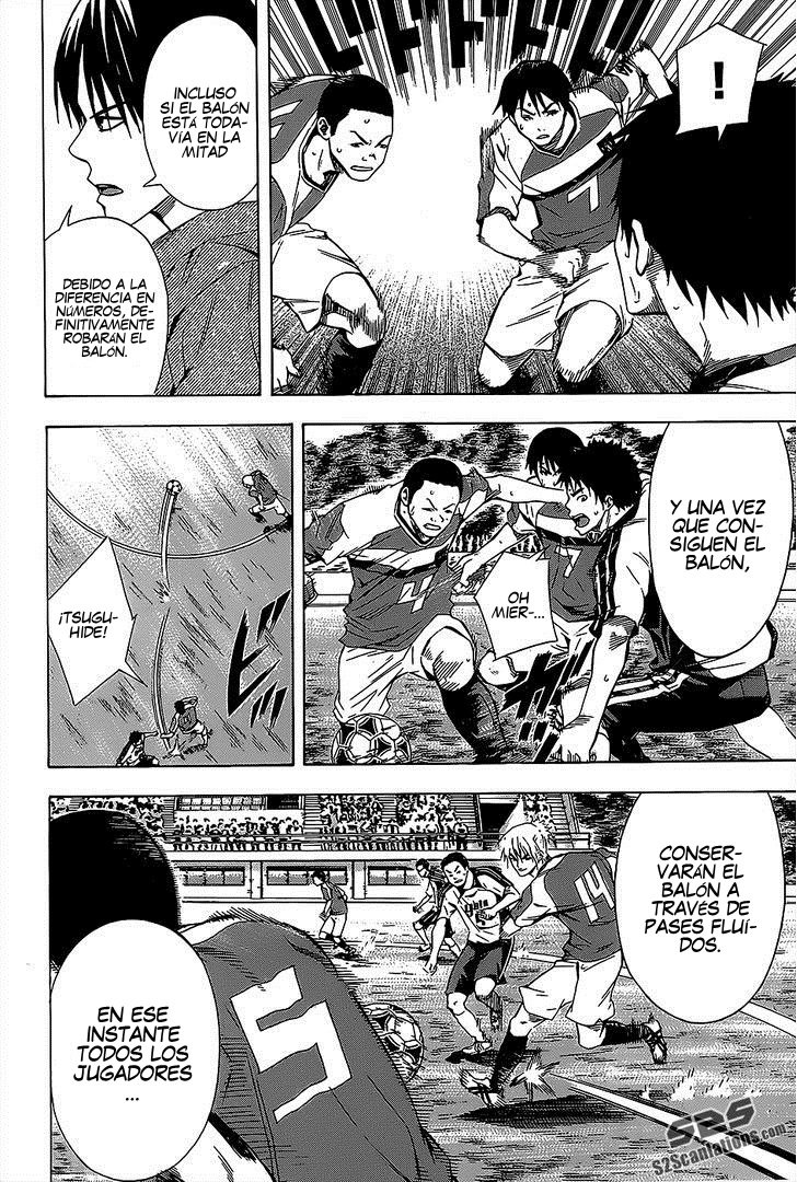 Read Area no Kishi es Manga Online