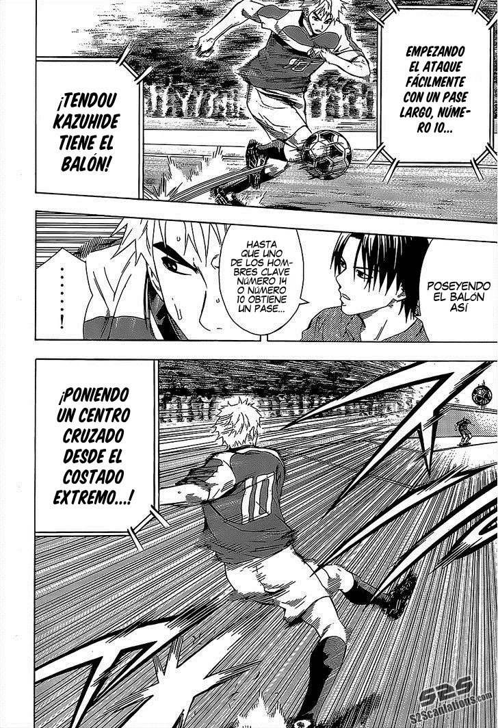 Read Area no Kishi es Manga Online