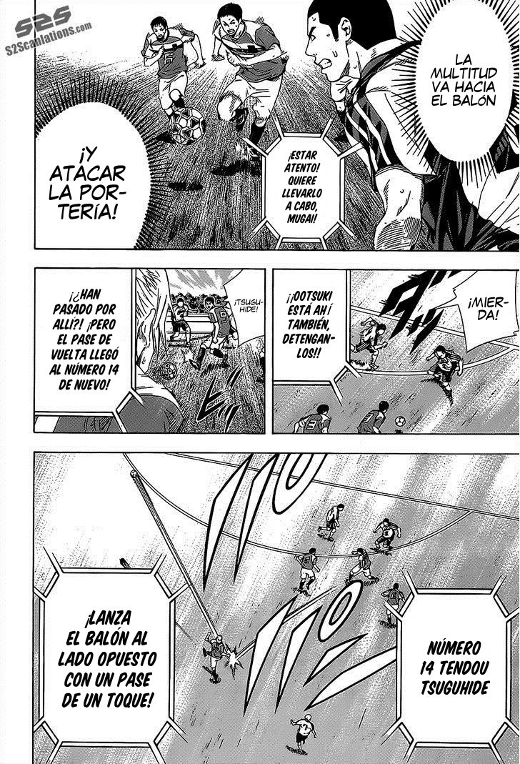 Read Area no Kishi es Manga Online