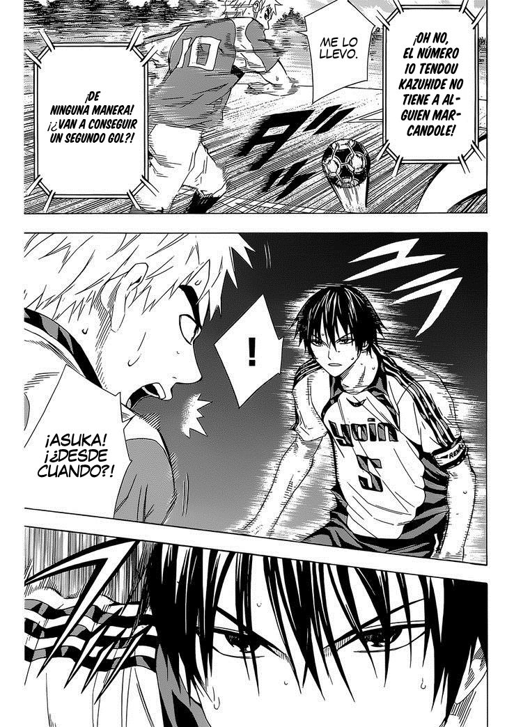 Read Area no Kishi es Manga Online