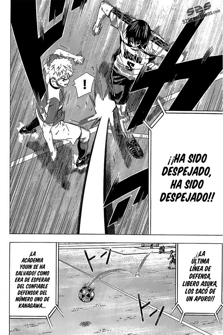 Read Area no Kishi es Manga Online