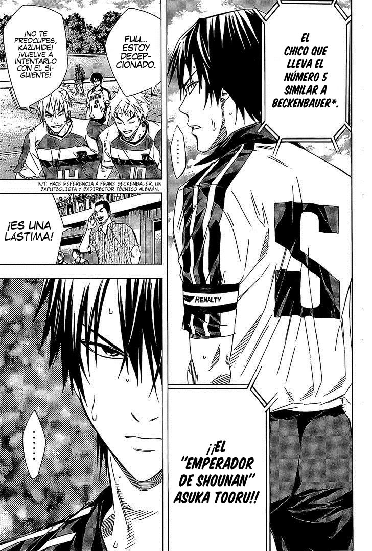 Read Area no Kishi es Manga Online