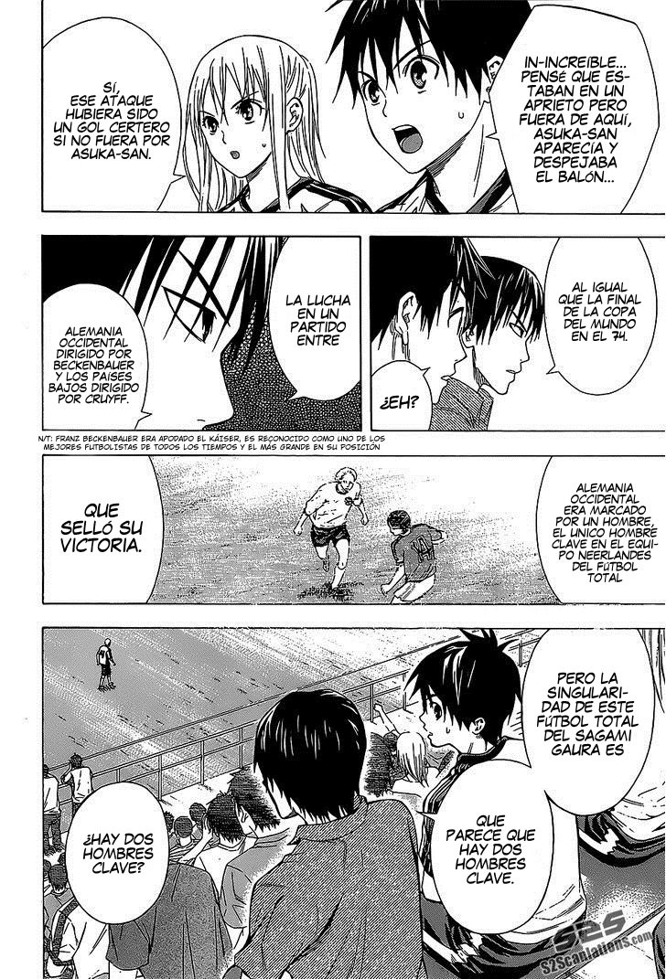 Read Area no Kishi es Manga Online