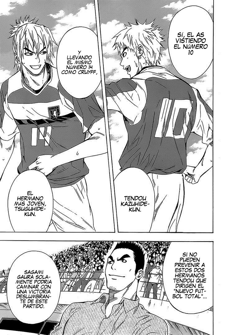 Read Area no Kishi es Manga Online