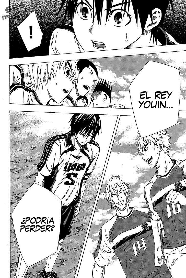 Read Area no Kishi es Manga Online