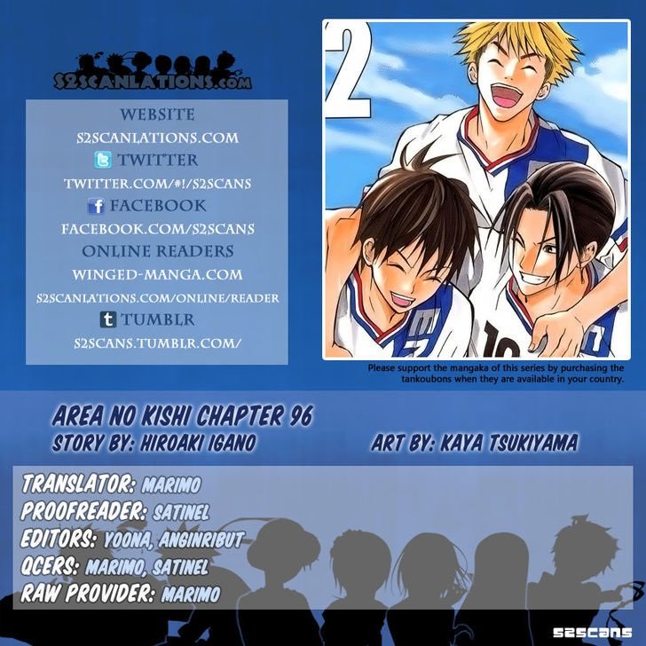 Read Area no Kishi es Manga Online