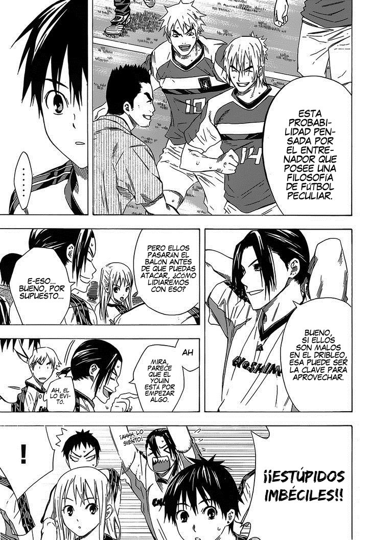 Read Area no Kishi es Manga Online