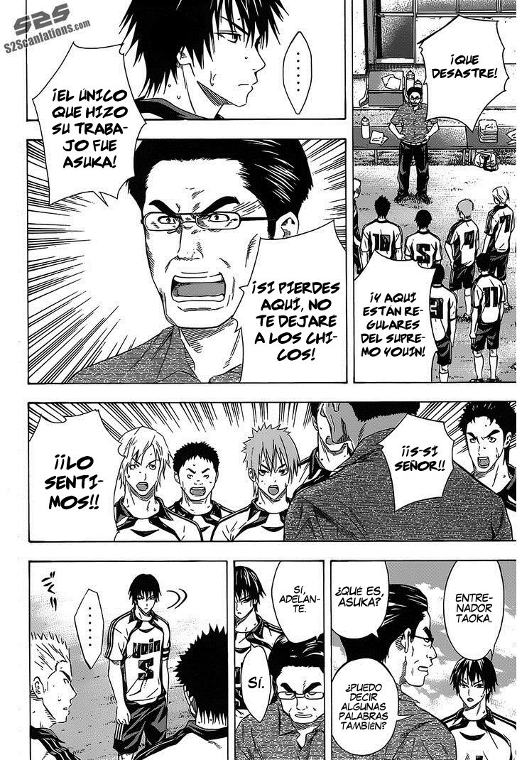 Read Area no Kishi es Manga Online