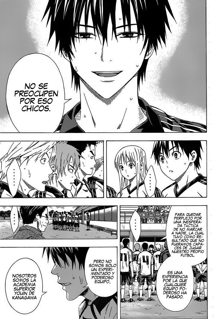 Read Area no Kishi es Manga Online