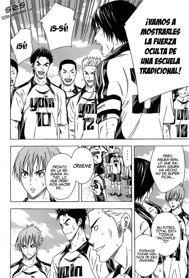 Read Area no Kishi es Manga Online