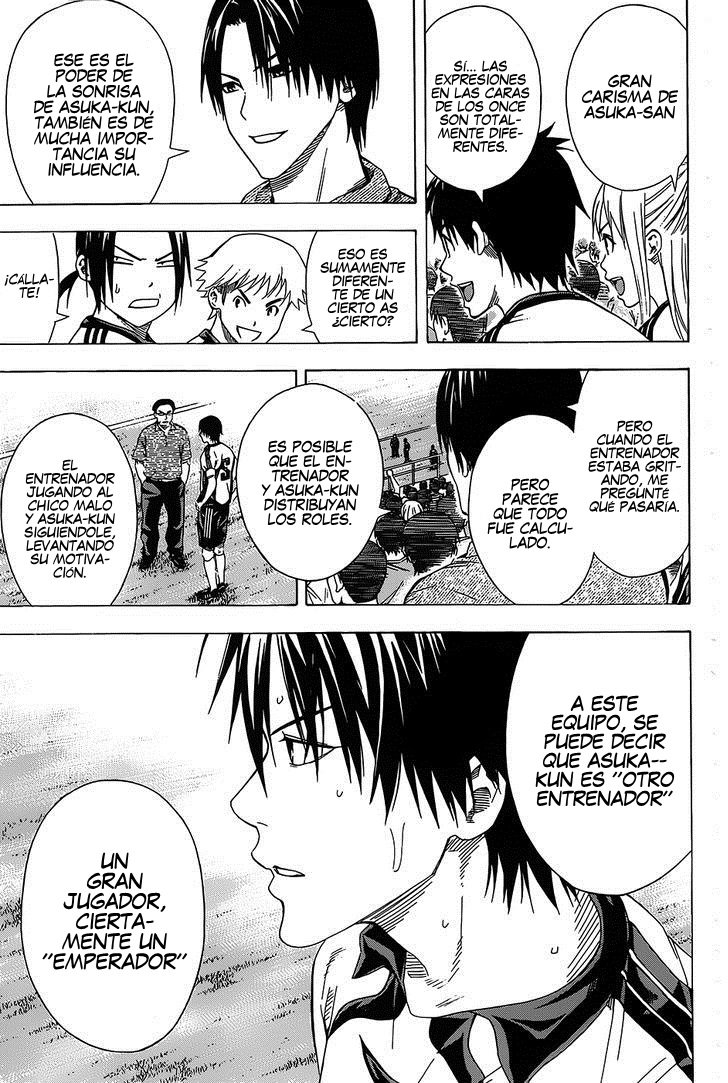 Read Area no Kishi es Manga Online