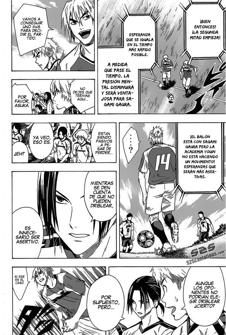 Read Area no Kishi es Manga Online