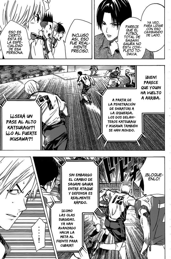 Read Area no Kishi es Manga Online