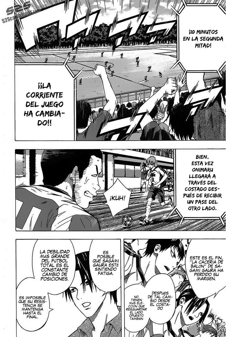 Read Area no Kishi es Manga Online