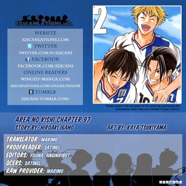 Read Area no Kishi es Manga Online