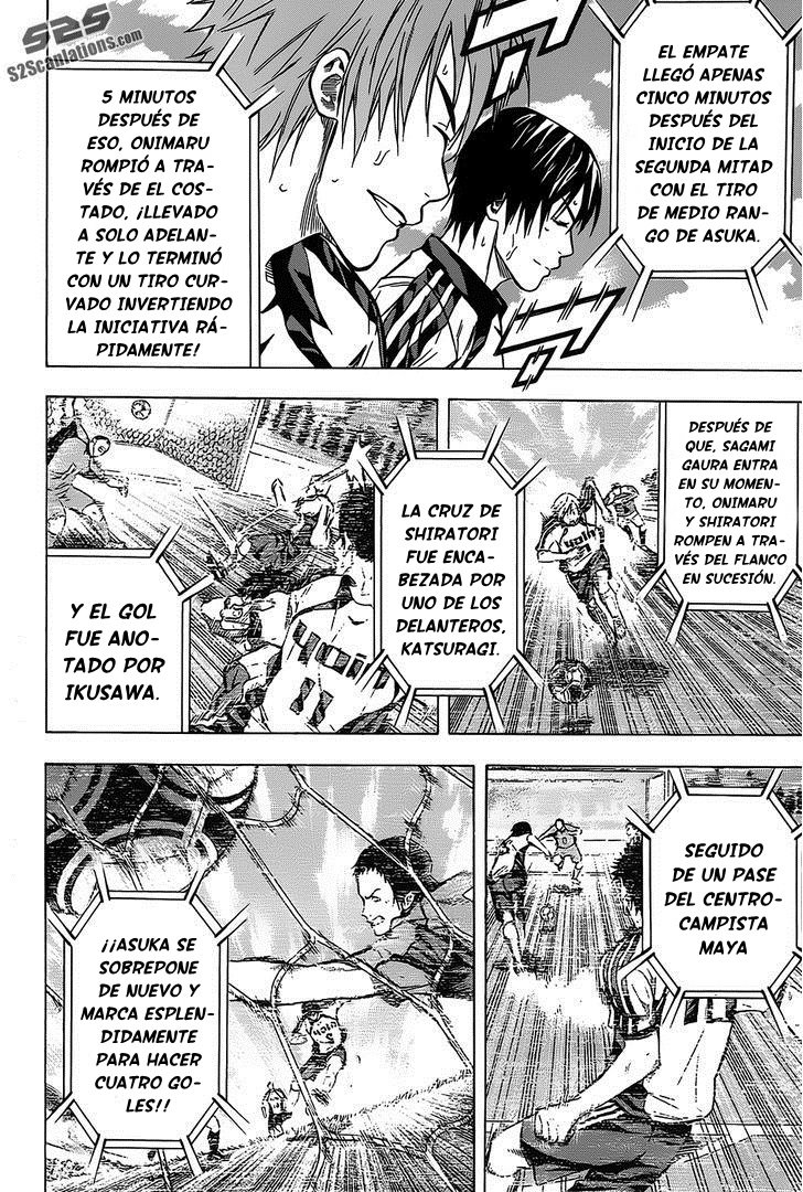 Read Area no Kishi es Manga Online