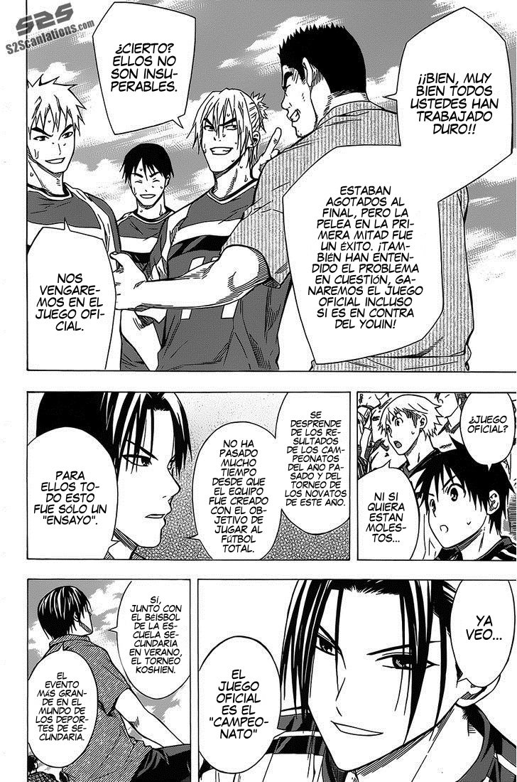 Read Area no Kishi es Manga Online