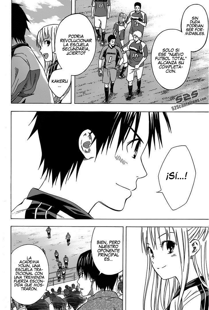 Read Area no Kishi es Manga Online