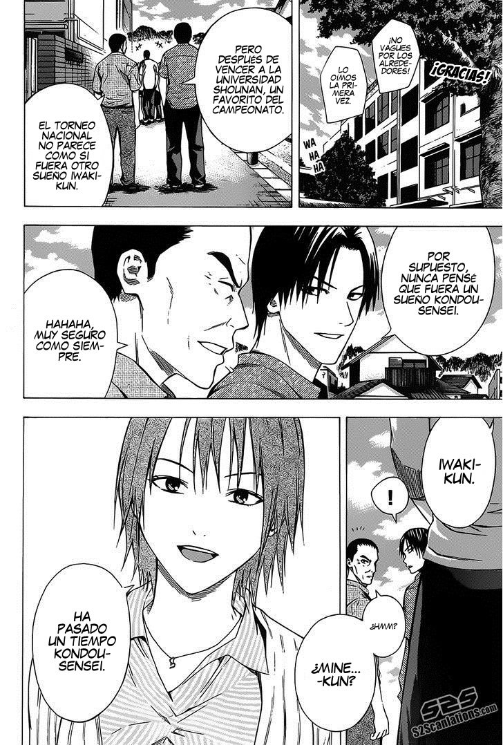 Read Area no Kishi es Manga Online