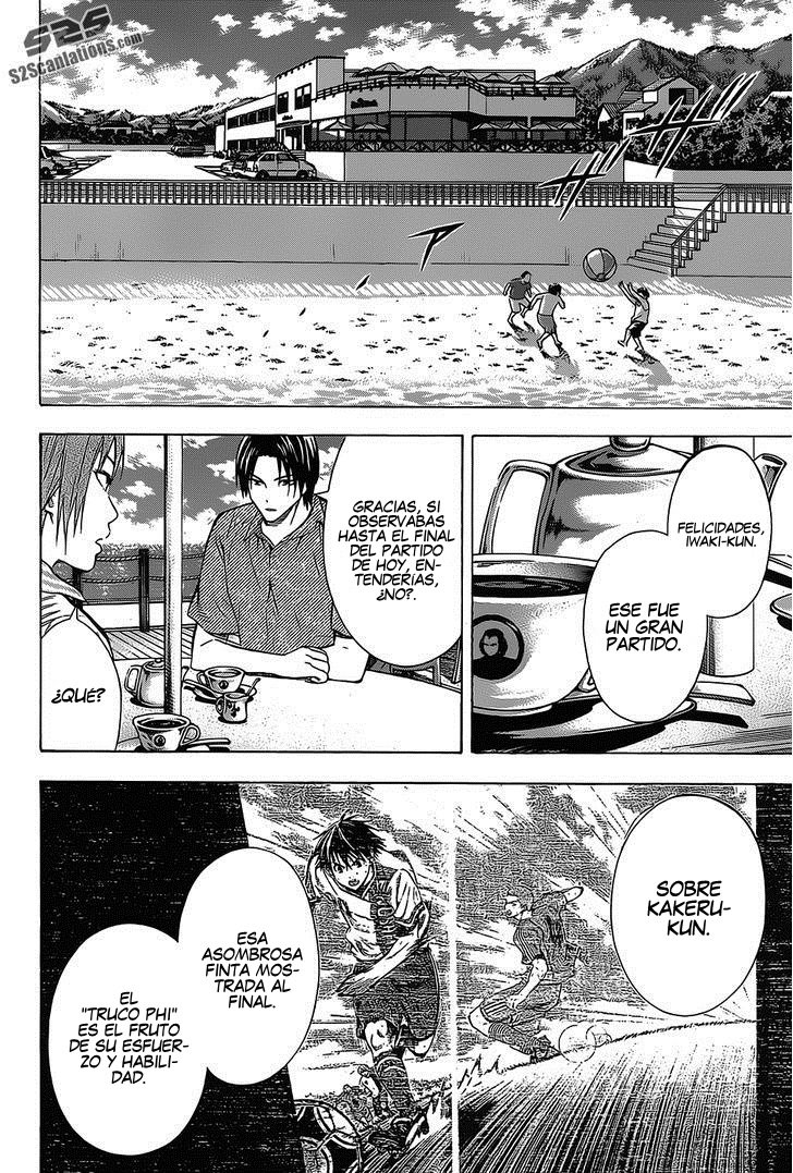 Read Area no Kishi es Manga Online