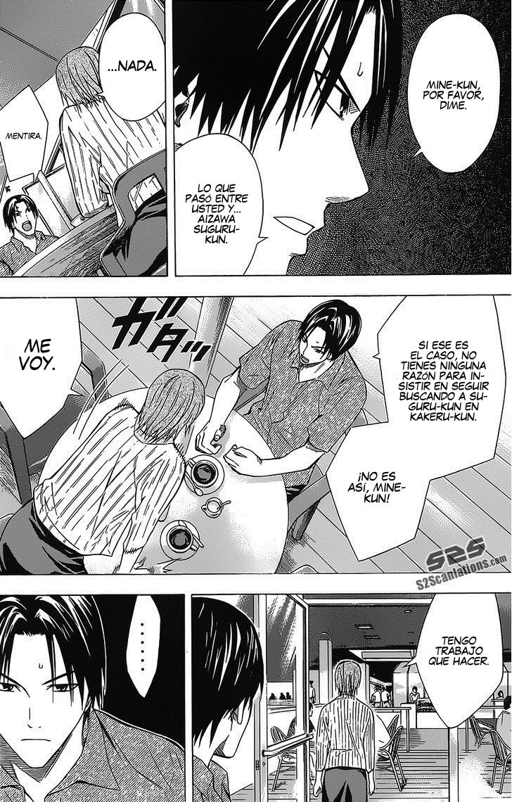 Read Area no Kishi es Manga Online