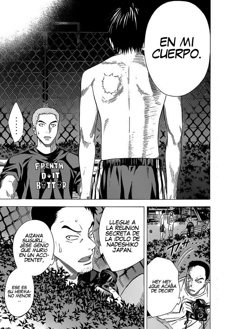 Read Area no Kishi es Manga Online