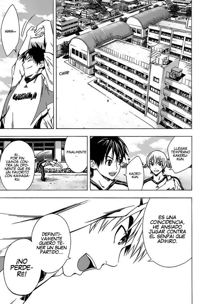 Read Area no Kishi es Manga Online