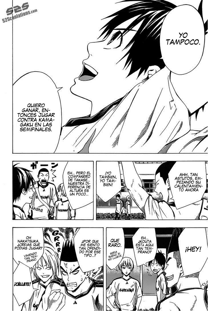 Read Area no Kishi es Manga Online