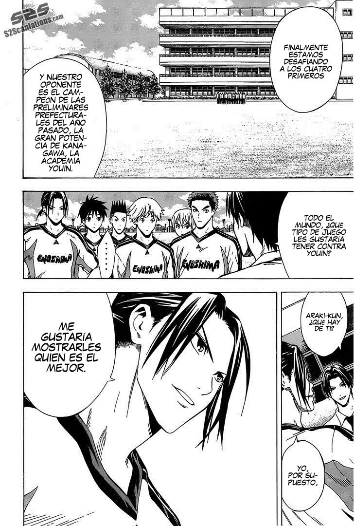 Read Area no Kishi es Manga Online