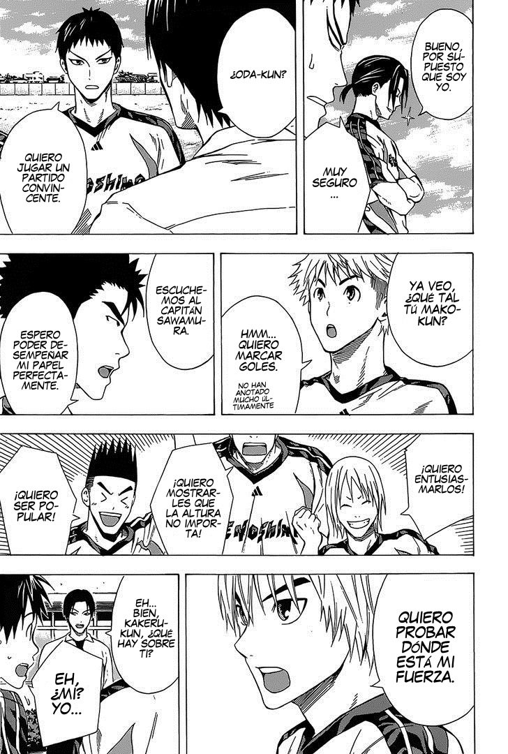 Read Area no Kishi es Manga Online