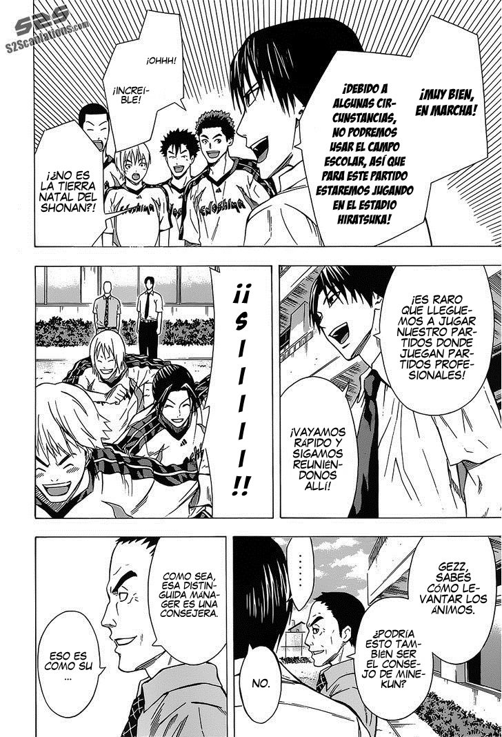 Read Area no Kishi es Manga Online