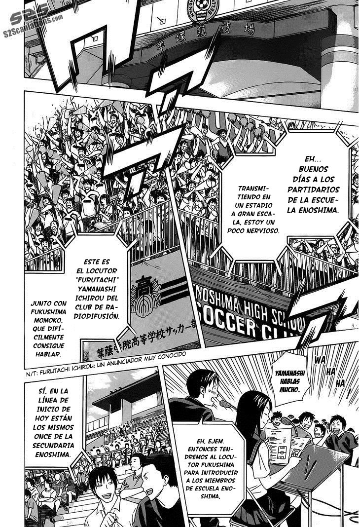 Read Area no Kishi es Manga Online