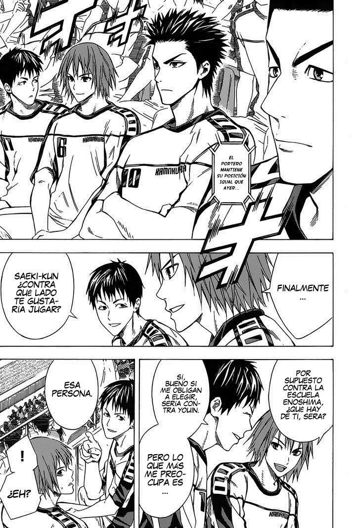 Read Area no Kishi es Manga Online