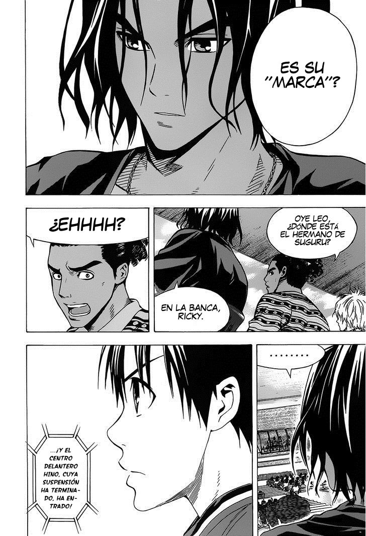 Read Area no Kishi es Manga Online