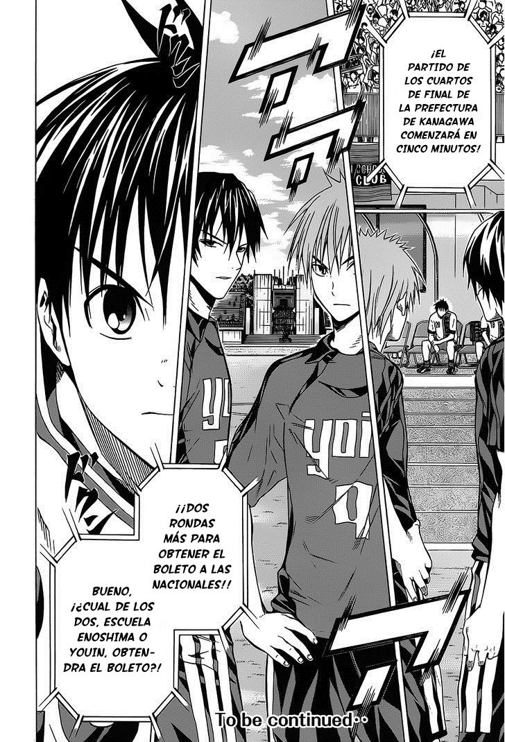 Read Area no Kishi es Manga Online