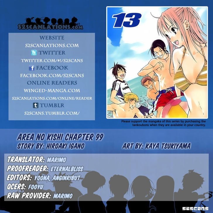 Read Area no Kishi es Manga Online