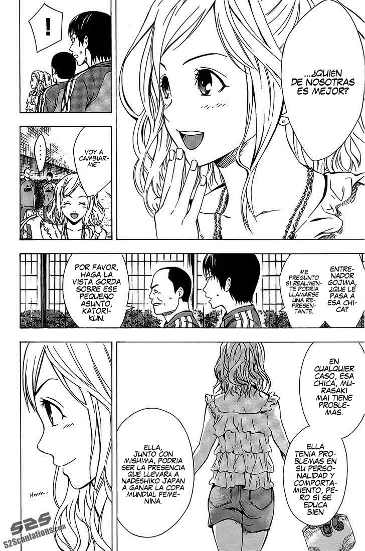 Read Area no Kishi es Manga Online